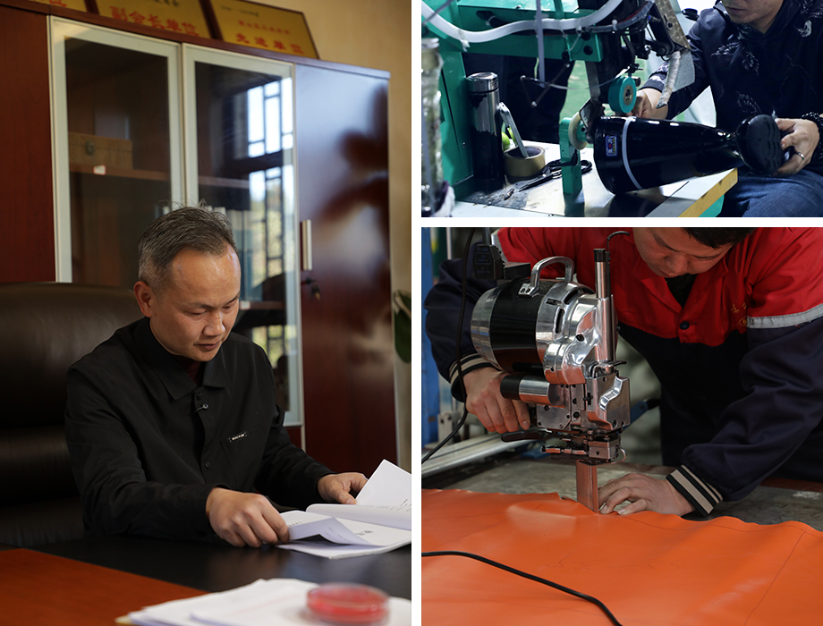 关于我们 关于我们